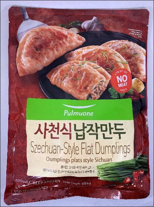 slide 1 of 1, Pulmuone Pulmn Spcy Flat Dumpling, 24.7 oz