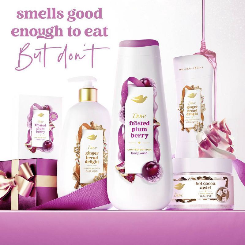 slide 9 of 9, Dove Beauty Limited Edition Holiday Treat Body Wash - Frosted Plum Berry - 20 fl oz, 20 fl oz