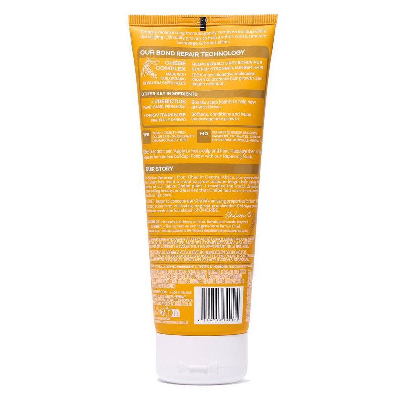 slide 11 of 11, Cheribe Hydrating Shampoo with Chebe Complex + Prebiotics for Dry Damaged Hair - 8 fl oz, 8 fl oz
