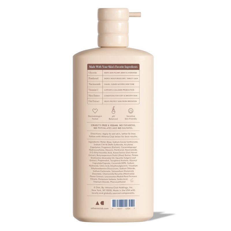 slide 5 of 5, Athena Club Skin Replenishing Body Wash - Golden Vanilla - 18 fl oz, 18 fl oz
