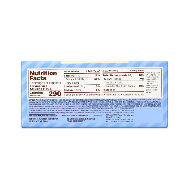 slide 2 of 4, Chocolate and Vanilla Ice Cream Cake with Fudge and Cookie Layer - 25 fl oz - Favorite Day™, 25 fl oz