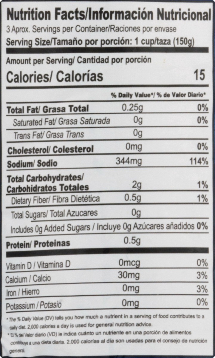 slide 11 of 11, Rio Grande Tomato Sauce for Pupusas, 14 oz