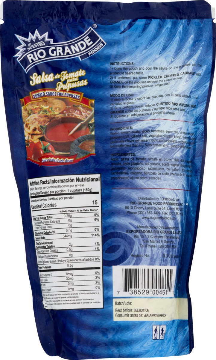 slide 2 of 11, Rio Grande Tomato Sauce for Pupusas, 14 oz