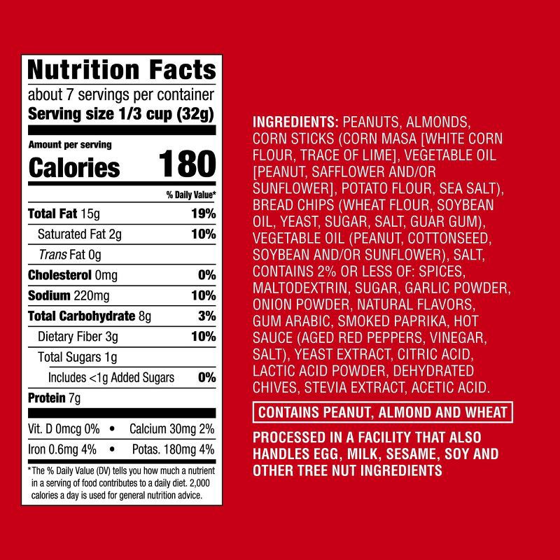 slide 4 of 4, Nashville Hot Trail Mix - 7.5oz - Good & Gather™, 7.5 oz