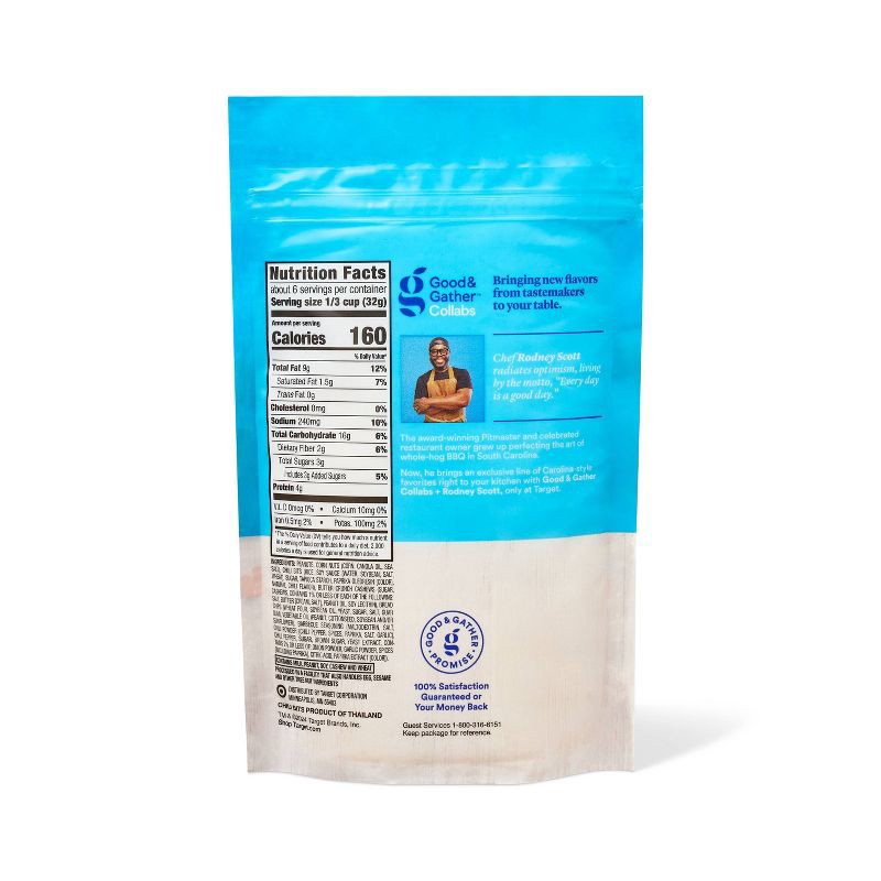 slide 2 of 4, Sweet & Salty BBQ Trail Mix - 7oz - Good & Gather™ Collabs | Rodney Scott, 7 oz