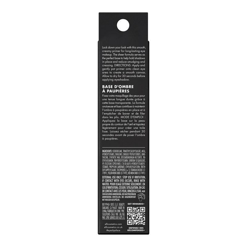 slide 9 of 10, e.l.f. Cosmetic Eyeshadow Primer - Lock It Down - 0.23 fl oz, 0.23 fl oz