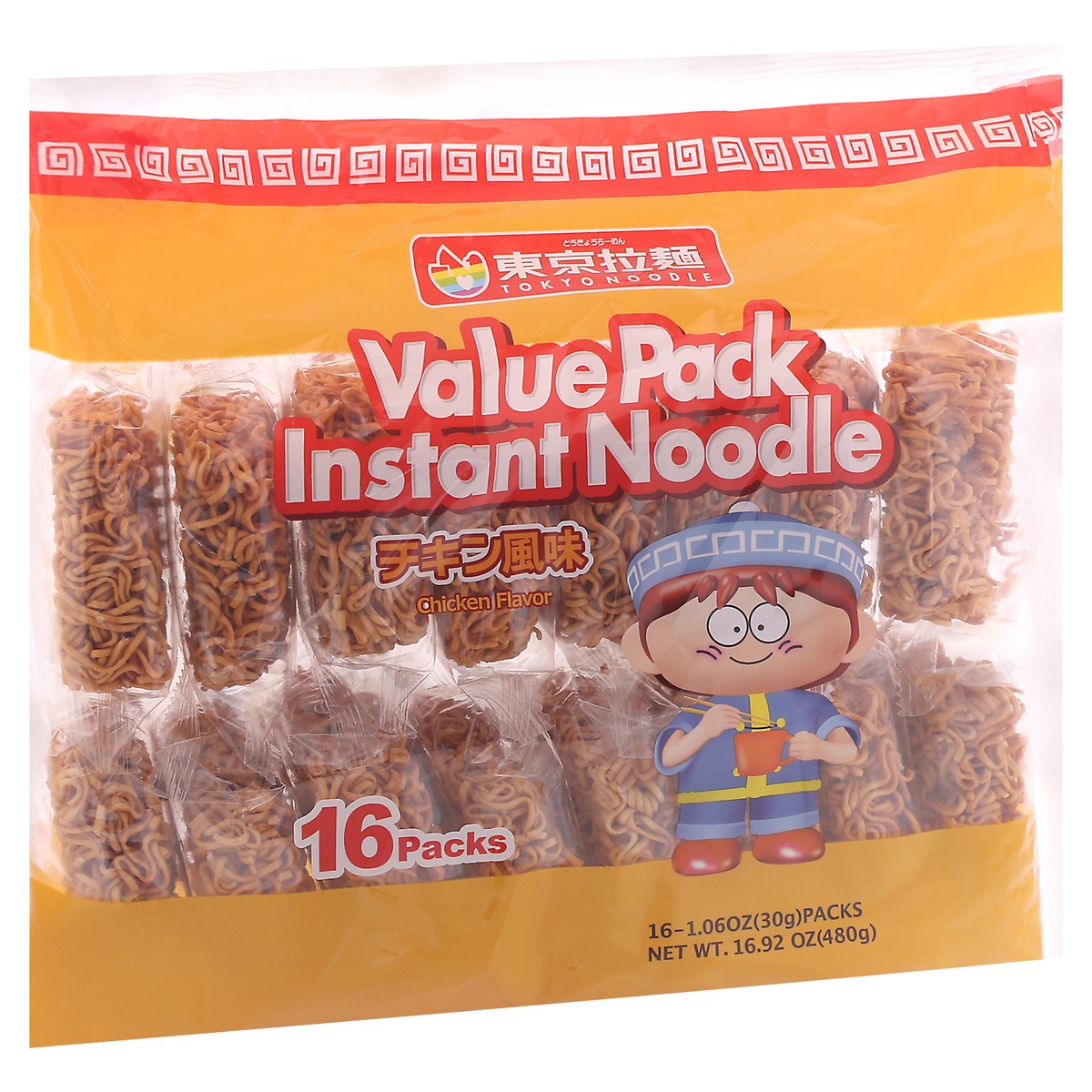 slide 3 of 9, Tokyo Noodle Chicken Flavor Instant Noodle 16-1.06 oz Packs, 16 ct