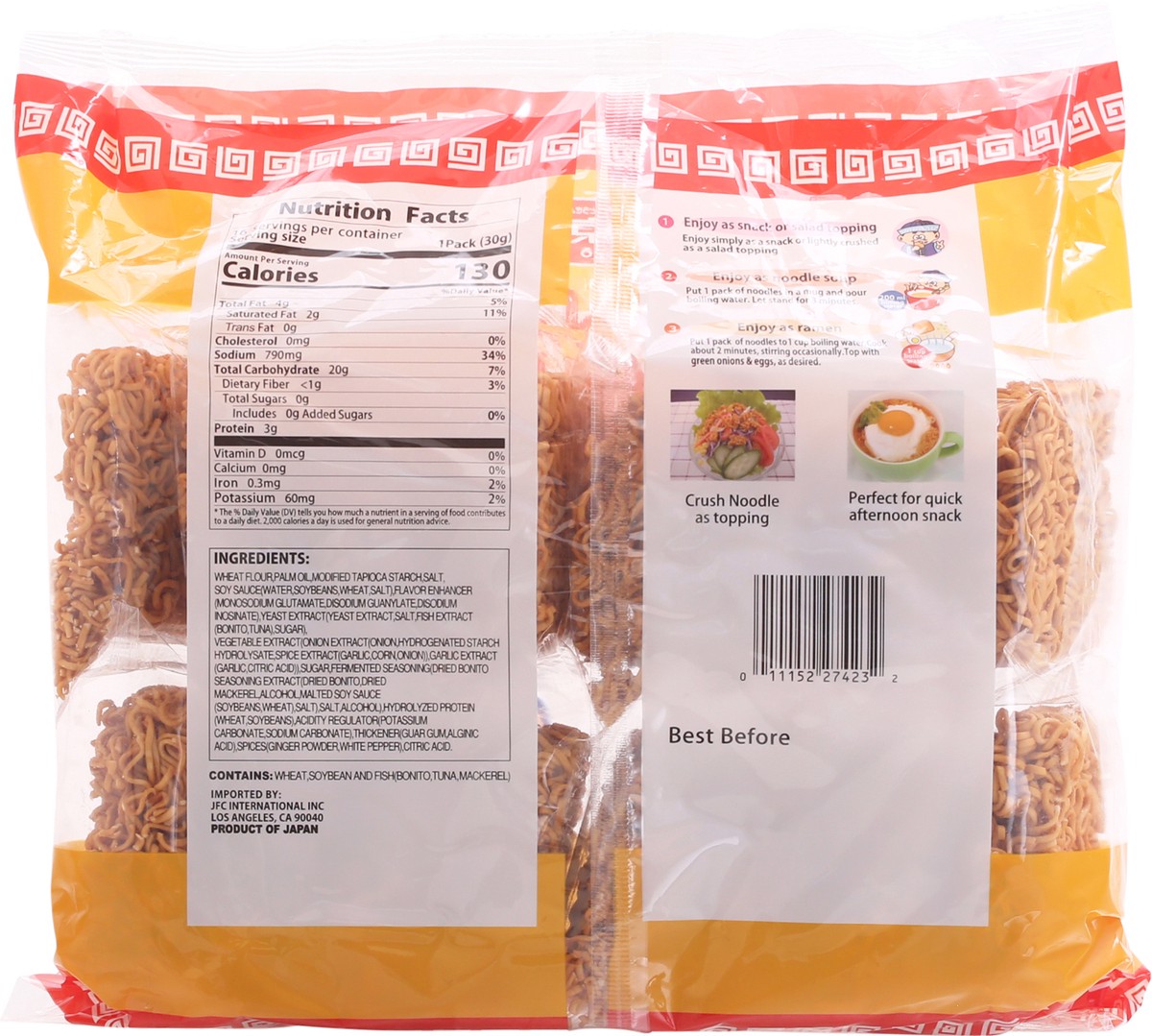 slide 8 of 9, Tokyo Noodle Chicken Flavor Instant Noodle 16-1.06 oz Packs, 16 ct