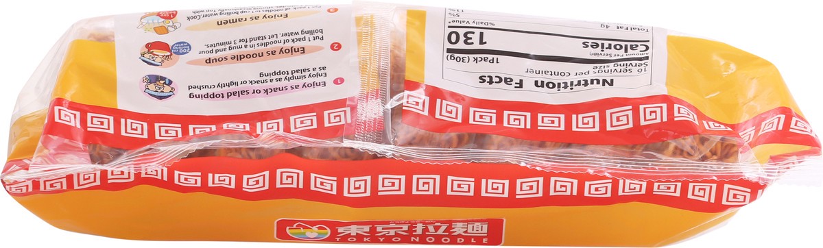 slide 7 of 9, Tokyo Noodle Chicken Flavor Instant Noodle 16-1.06 oz Packs, 16 ct
