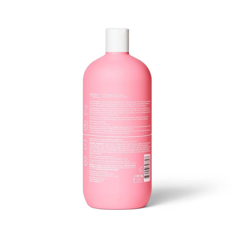 slide 2 of 10, Function of Beauty Custom Body Wash - Caring Vanilla - 22 fl oz, 22 fl oz