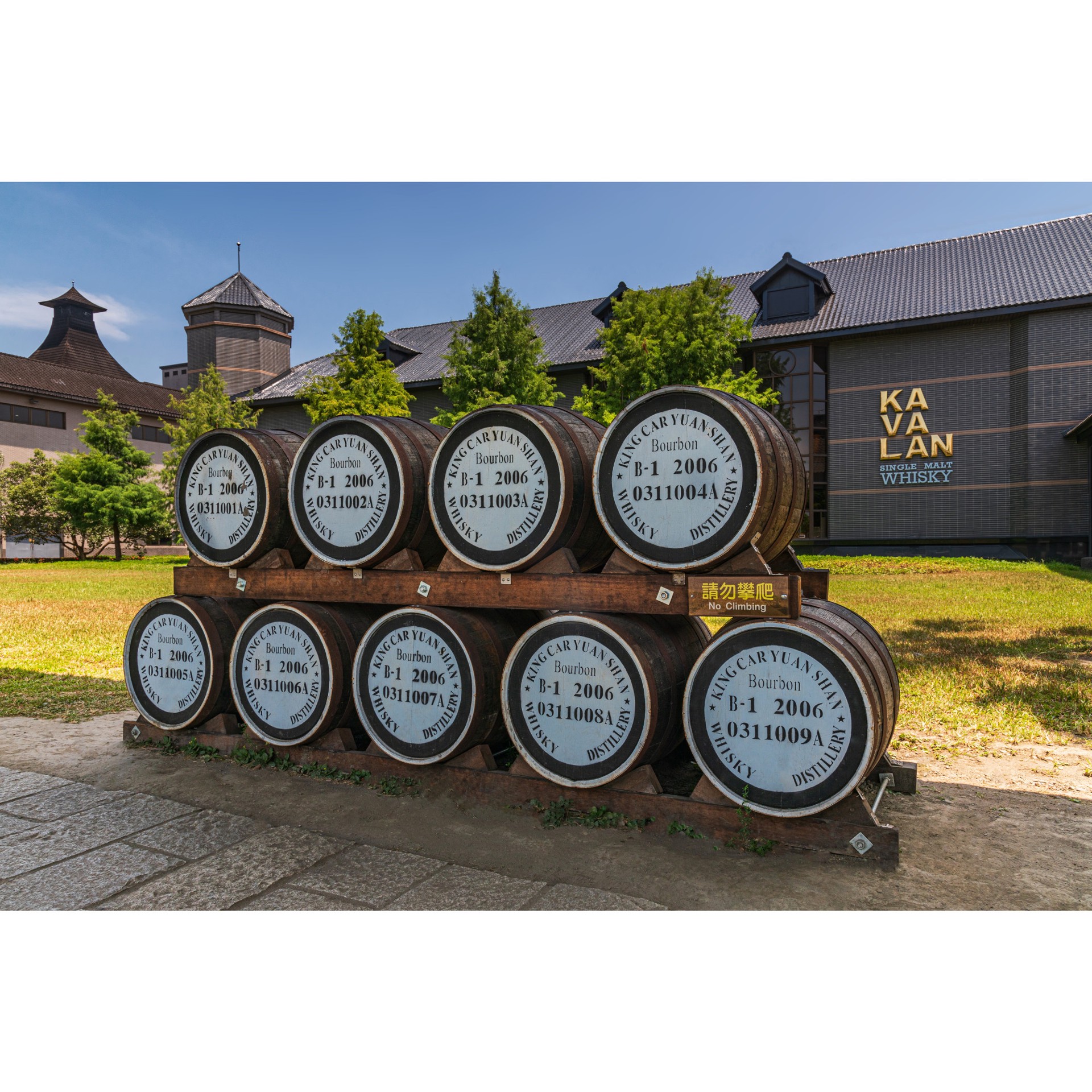 slide 9 of 10, Kavalan Classic Single Malt Whisky 750ML, 750 ml