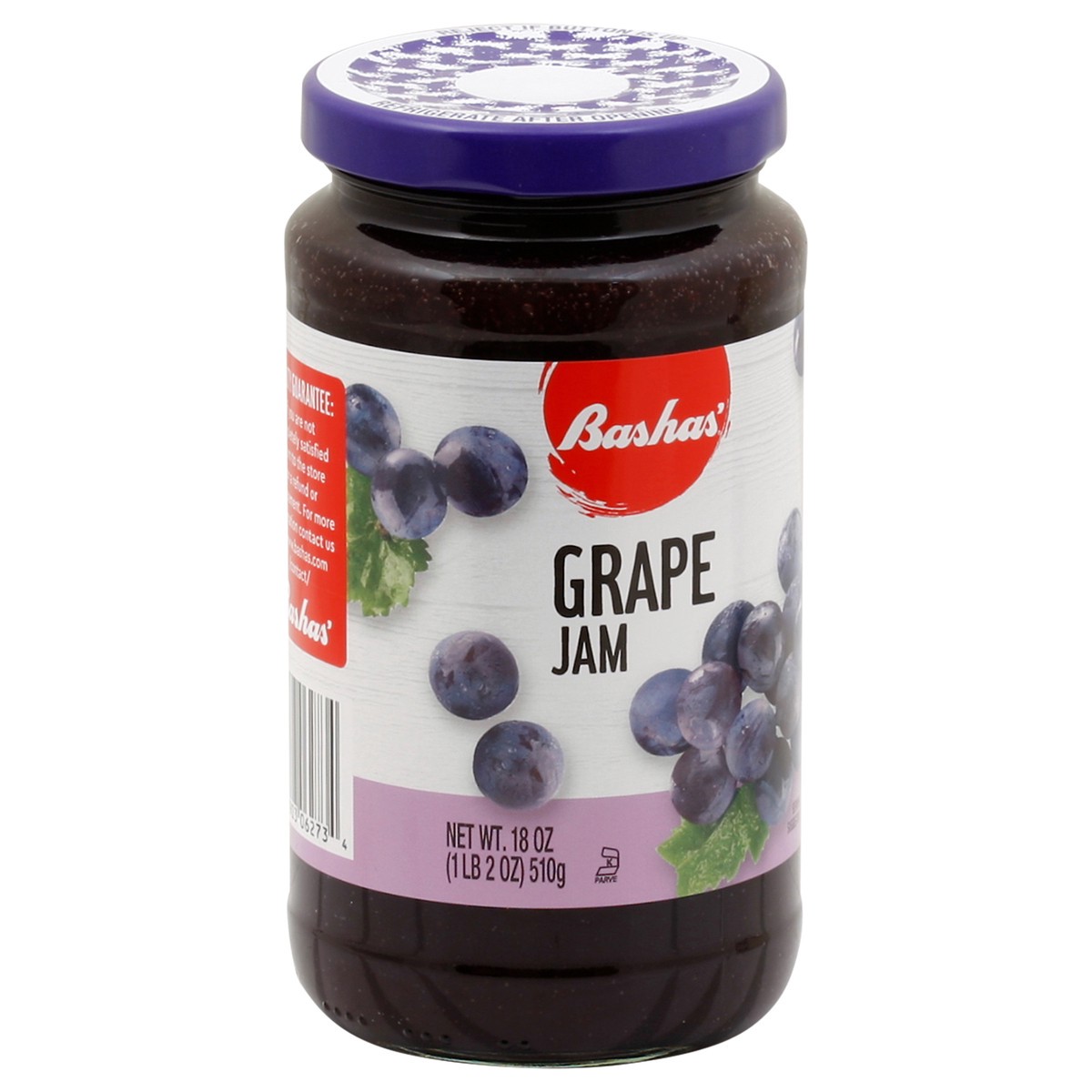 slide 4 of 13, Bashas Grape Jam, 18 oz