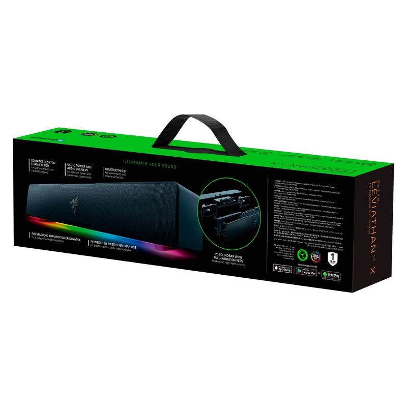 slide 7 of 7, Razer Leviathan V2 X Bluetooth Gaming Speaker with RGB Lighting (1-Piece) - Black: Xbox Compatible, 1 ct