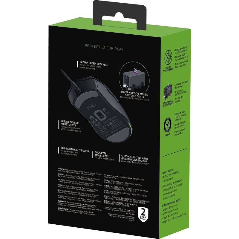 slide 9 of 9, Razer Cobra Wired Gaming Mouse with Chroma RGB Lighting and 58g Lightweight Design - Black, 58 gram