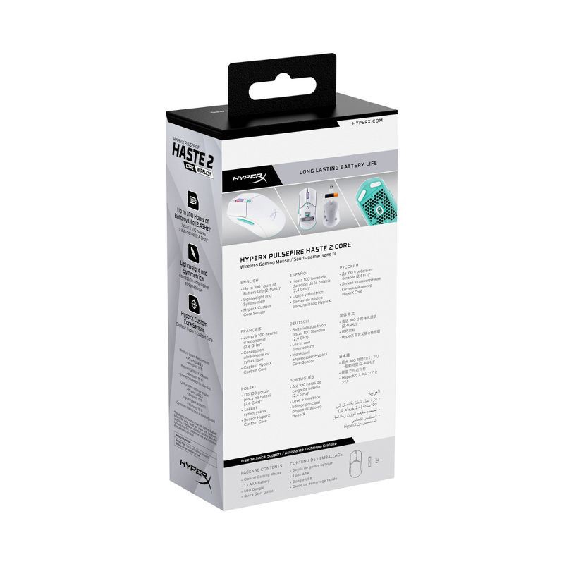 slide 19 of 20, HyperX Pulsefire Haste 2 Core Wireless Gaming Mouse for PC - White: macOS, Xbox Compatible, 1 ct