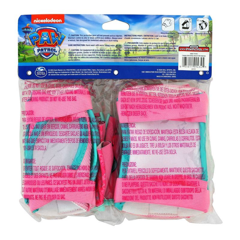 slide 3 of 6, Paw Patrol Skye Kids' Bike Pad Set, 1 ct
