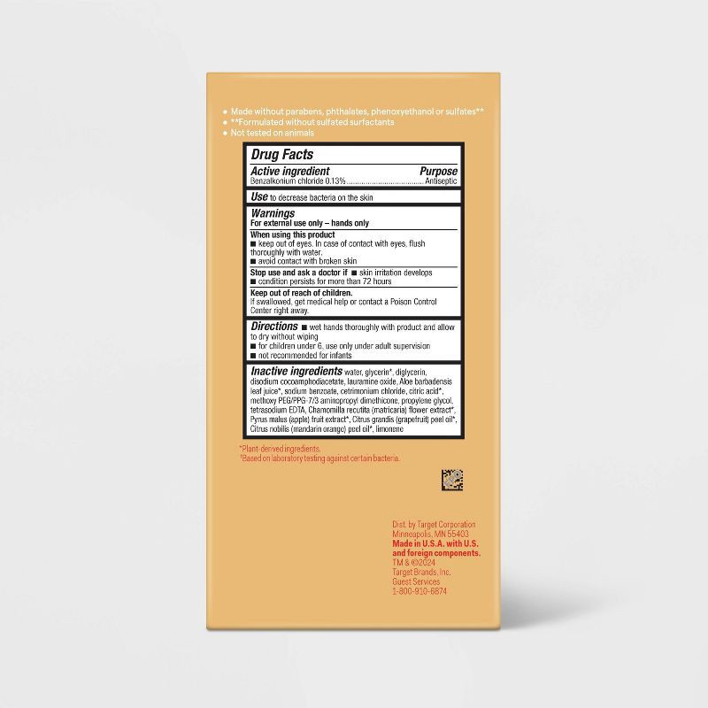 slide 3 of 6, Baby Foaming Hand Sanitizer - 2pk - up&up™, 2 ct