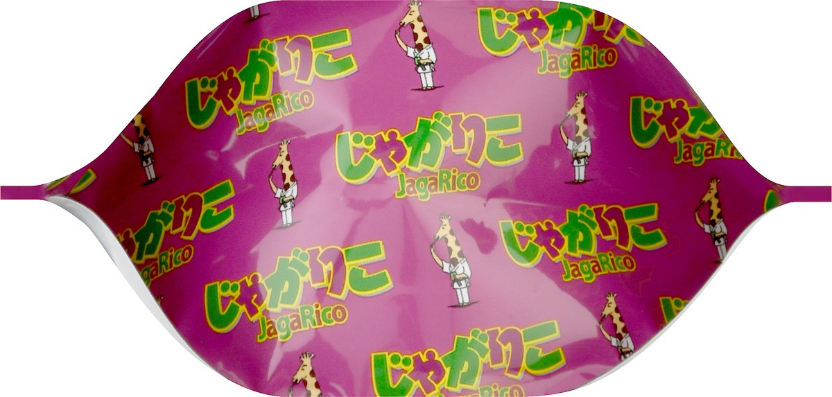 slide 5 of 12, Calbee JagaRico Umami Seaweed Flavored Potato Snack 1.83 oz, 