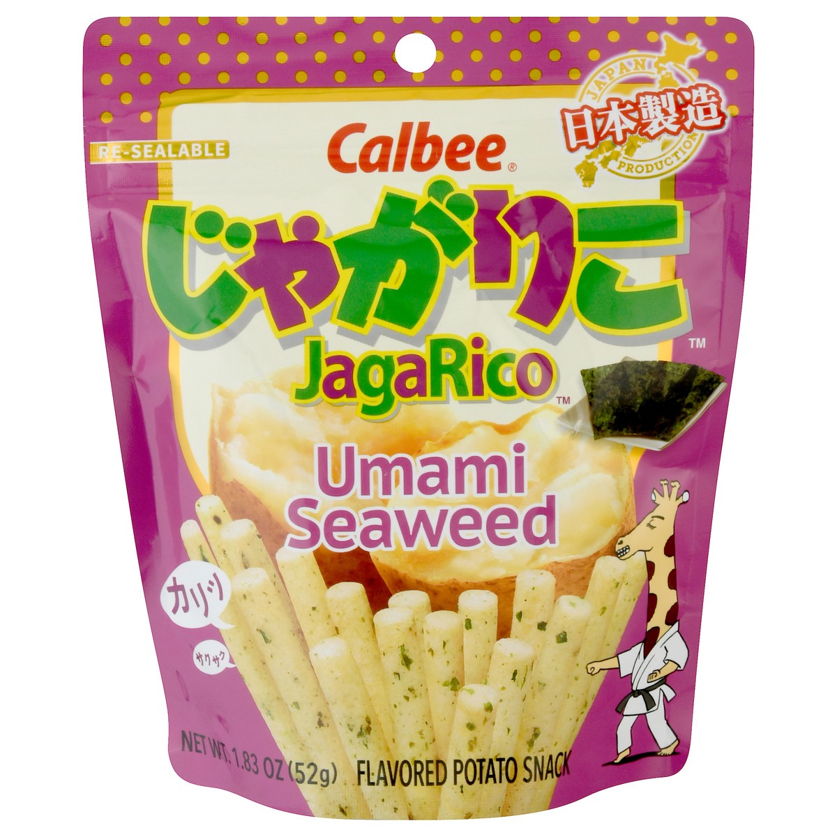 slide 3 of 12, Calbee JagaRico Umami Seaweed Flavored Potato Snack 1.83 oz, 