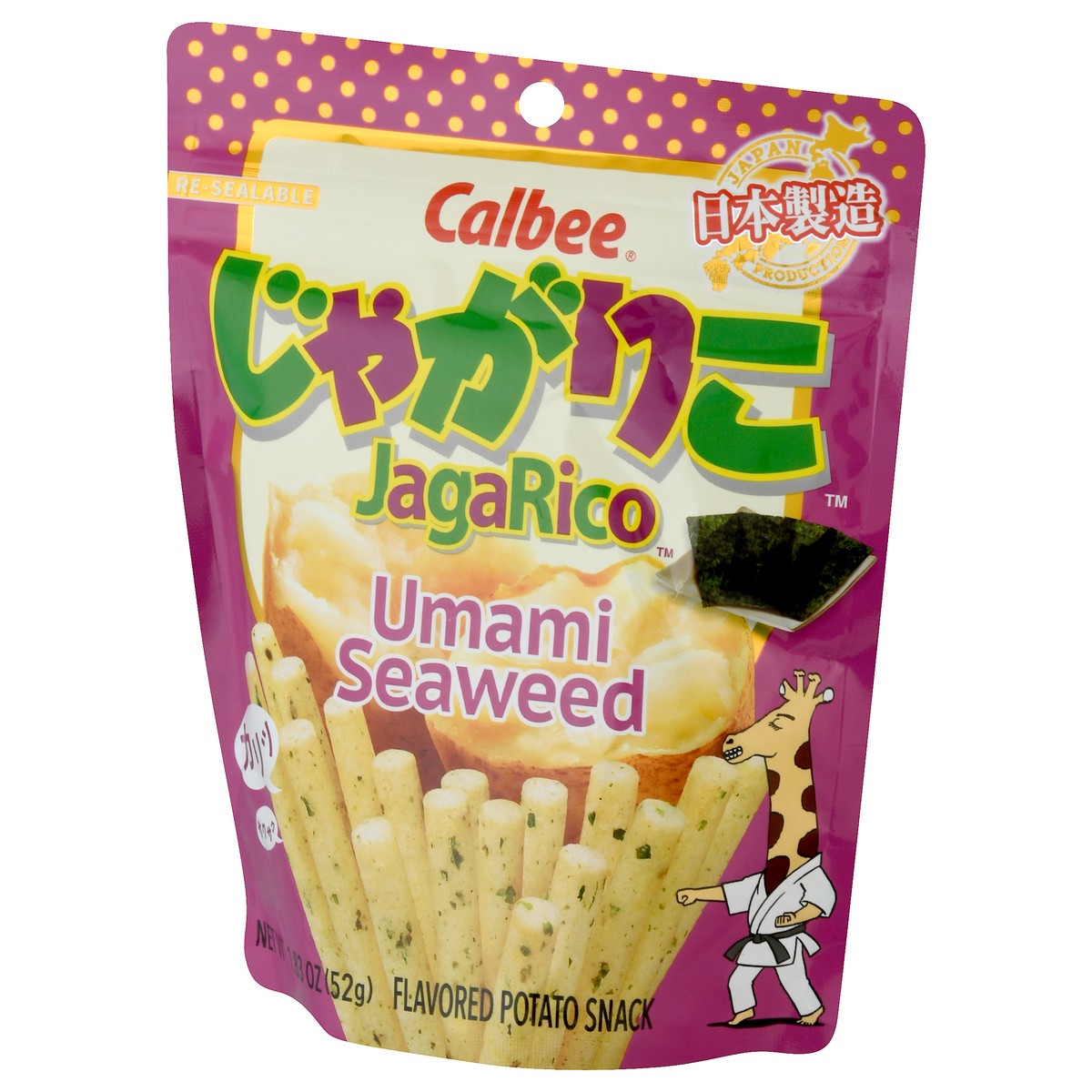 slide 12 of 12, Calbee JagaRico Umami Seaweed Flavored Potato Snack 1.83 oz, 