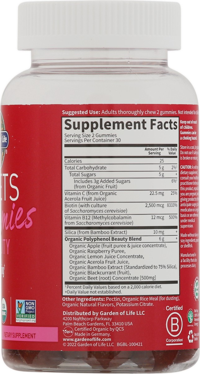 slide 5 of 12, Garden of Life Beauty Raspberry Flavor Beets 60 Gummies, 1 ct
