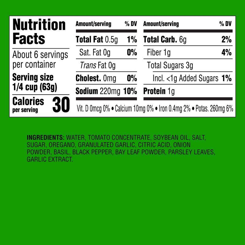 slide 4 of 4, Traditional Pizza Sauce - 14oz - Good & Gather™, 14 oz