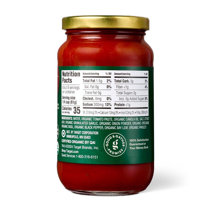 slide 2 of 4, Organic Pizza Sauce - 14oz - Good & Gather™, 14 oz
