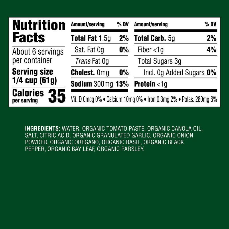 slide 4 of 4, Organic Pizza Sauce - 14oz - Good & Gather™, 14 oz