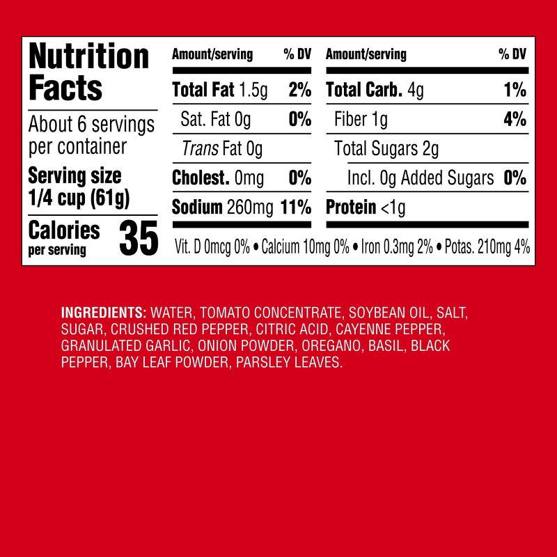 slide 4 of 4, Spicy Pizza Sauce - 14oz - Good & Gather™, 14 oz