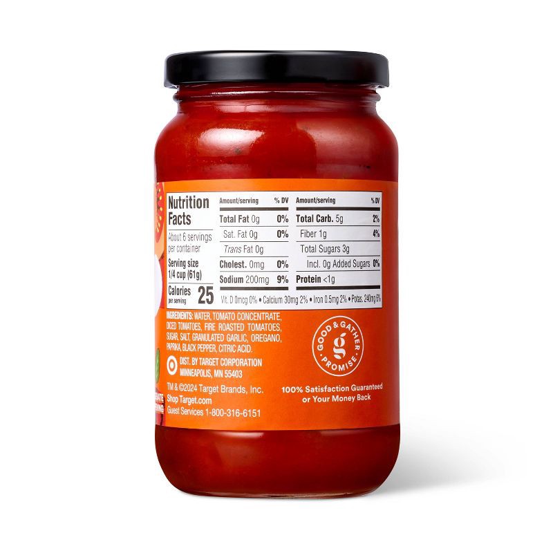 slide 2 of 4, Fire Roasted Pizza Sauce - 14oz - Good & Gather™, 14 oz