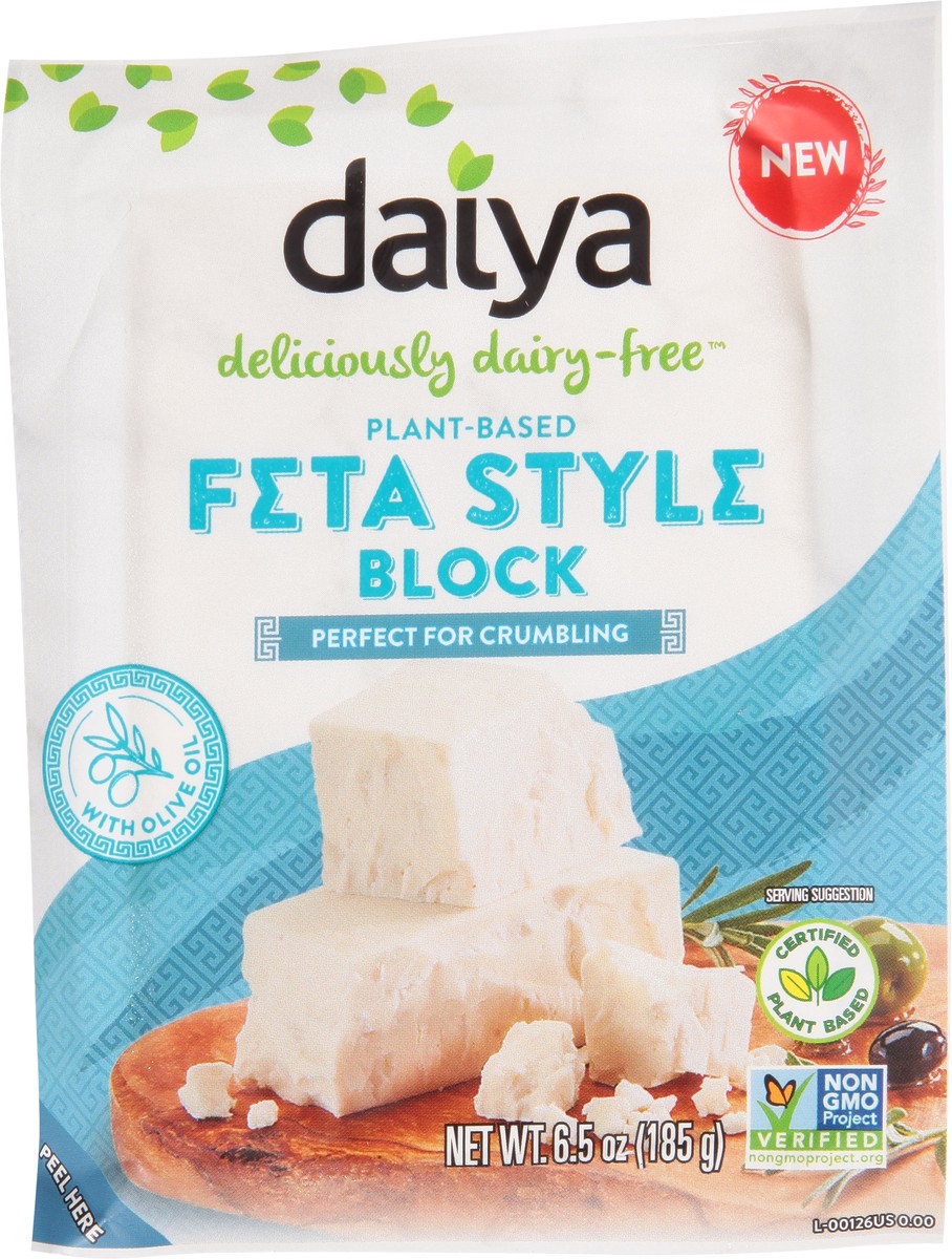 slide 8 of 9, Daiya Dairy Free Feta Cheese Block - 6.5 oz, 6.5 oz