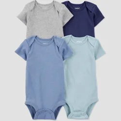 Carter's Just One You®️ Baby Boys' 4pk Short Sleeve Textured Solid Bodysuit - 6M: Crew Neck, Crotch Snap