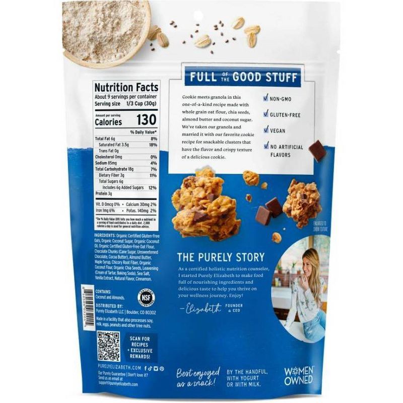 slide 2 of 4, purely elizabeth. Purely Elizabeth Chocolate Chip Cookie Granola - 9oz, 9 oz