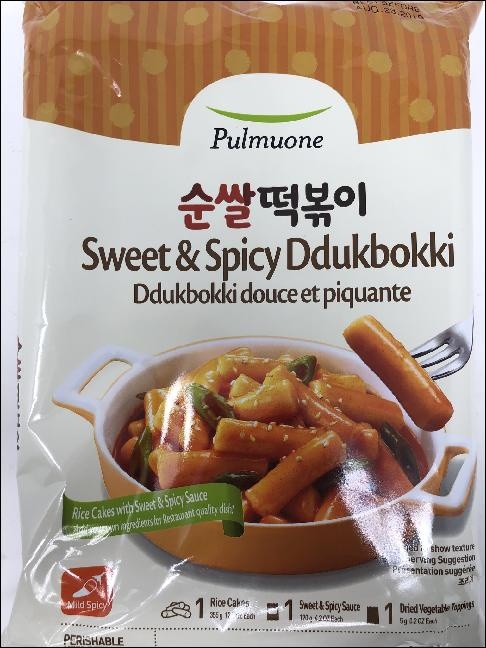 slide 1 of 1, Pulmuone Pmo Swt/Spcy Rce Caks, 16.9 oz