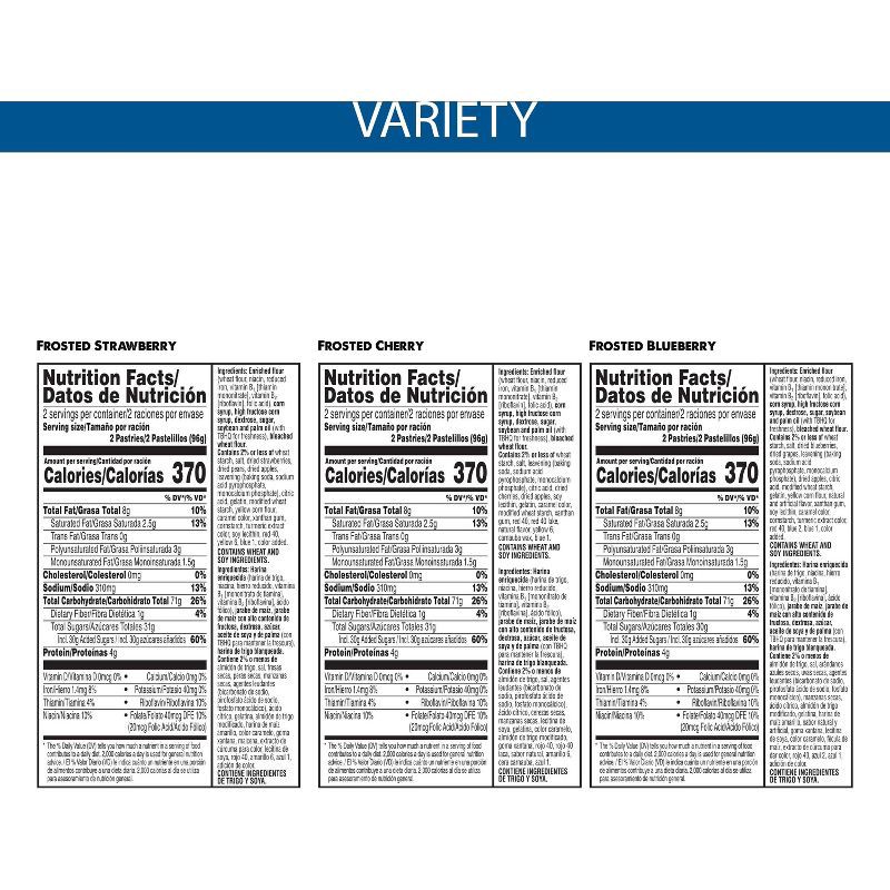 slide 13 of 14, Pop-Tarts Frosted Fruit Variety Pack - 12ct / 20.3oz, 12 ct; 20.3 oz