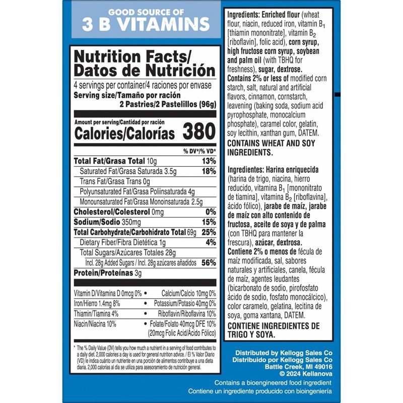 slide 2 of 8, Pop-Tarts Frosted Cinnamon Roll Filling Toaster Pastries - 13.5oz/8ct, 13.5 oz, 8 ct