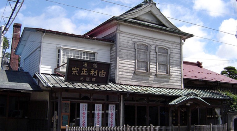 slide 4 of 6, Yuki No Bosha - Junmai Ginjo (720x12), 720 ml