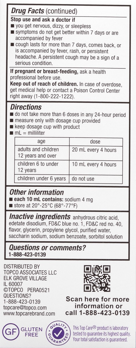 slide 5 of 10, TopCare Health Children's Grape Flavor Cold & Cough 4 fl oz, 4 fl oz