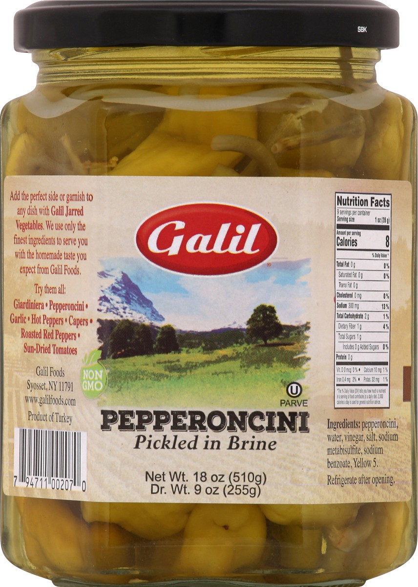 slide 2 of 2, Galil Pepperoncini 18 oz, 18 oz