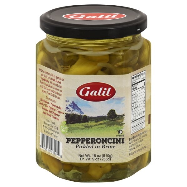 slide 1 of 2, Galil Pepperoncini 18 oz, 18 oz