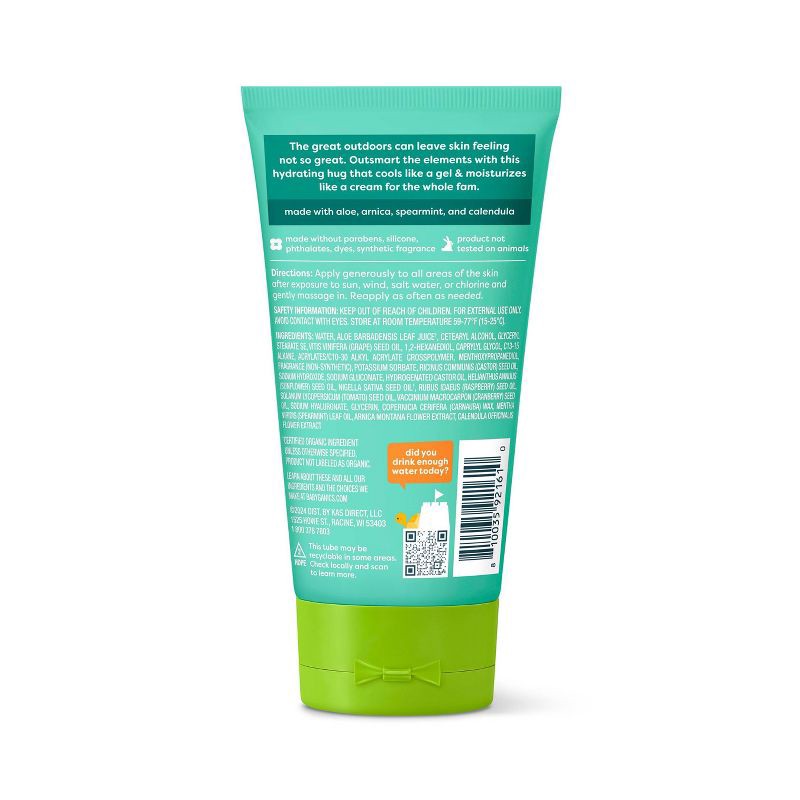 slide 2 of 7, Babyganics After Sun Gel Cream - 5 fl oz, 5 fl oz