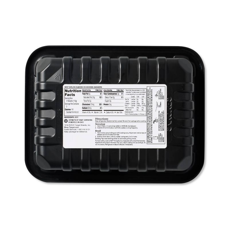 slide 2 of 4, Beef Sirloin Kabobs on Wooden Skewers 12oz/6ct - Good & Gather™, 6 ct; 12 oz