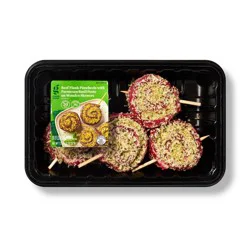 Beef Flank Pinwheel with Parmesan Basil Pesto on Wooden Skewers 12.6oz/4ct - Good & Gather™