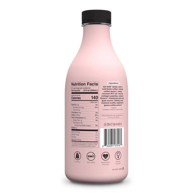 slide 4 of 8, Pop & Bottle Vanilla Cold Brew Oat Milk Latte - 32 fl oz, 32 fl oz