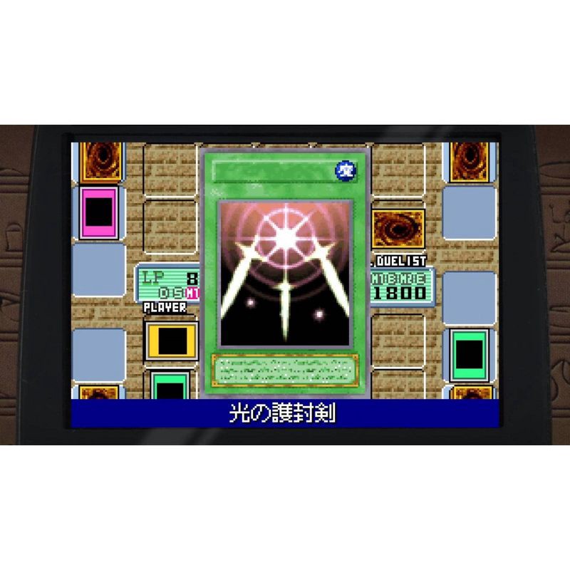 slide 6 of 7, Yu-Gi-Oh! Early Days Collection - Nintendo Switch, 1 ct