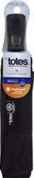 totes Umbrella - 1 ea