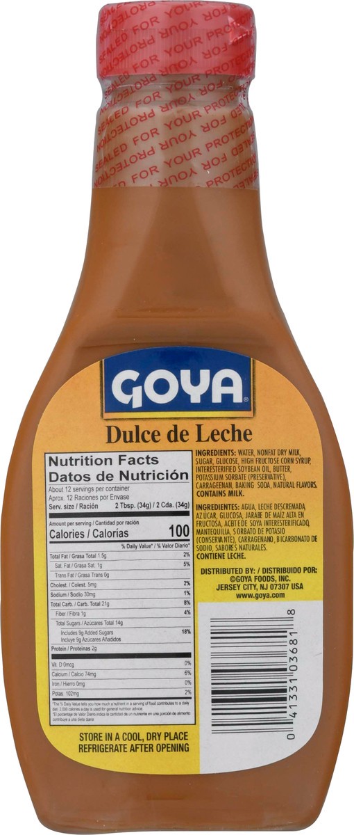 slide 7 of 9, Goya Dulce De Leche Milk Caramel Spread, 14 oz