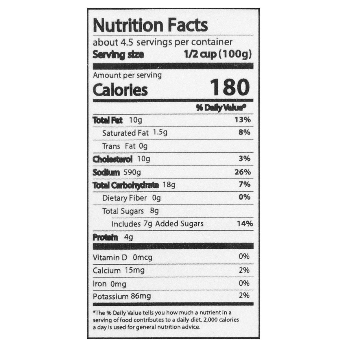 slide 12 of 13, Roche Bros. Seafood Salad, 16 oz