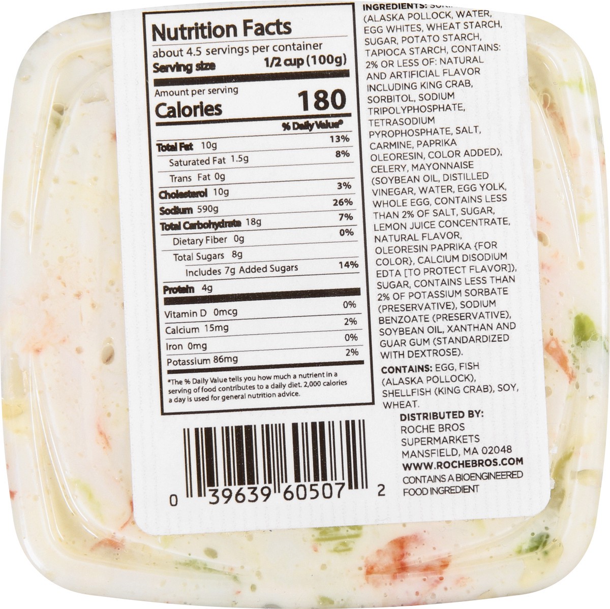 slide 8 of 13, Roche Bros. Seafood Salad, 16 oz