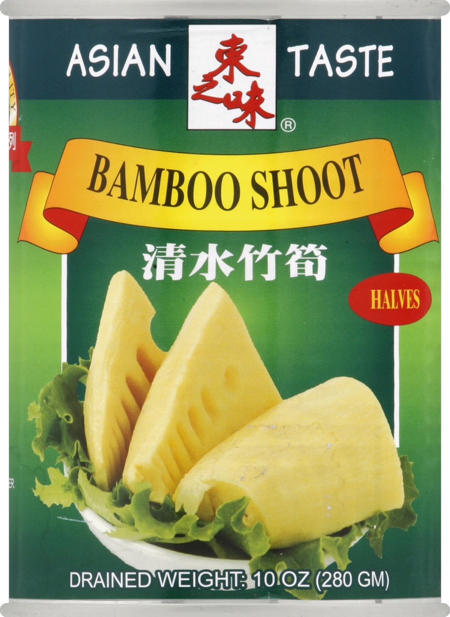 slide 2 of 2, Asian Taste Bamboo Shoots-halves, 19 oz